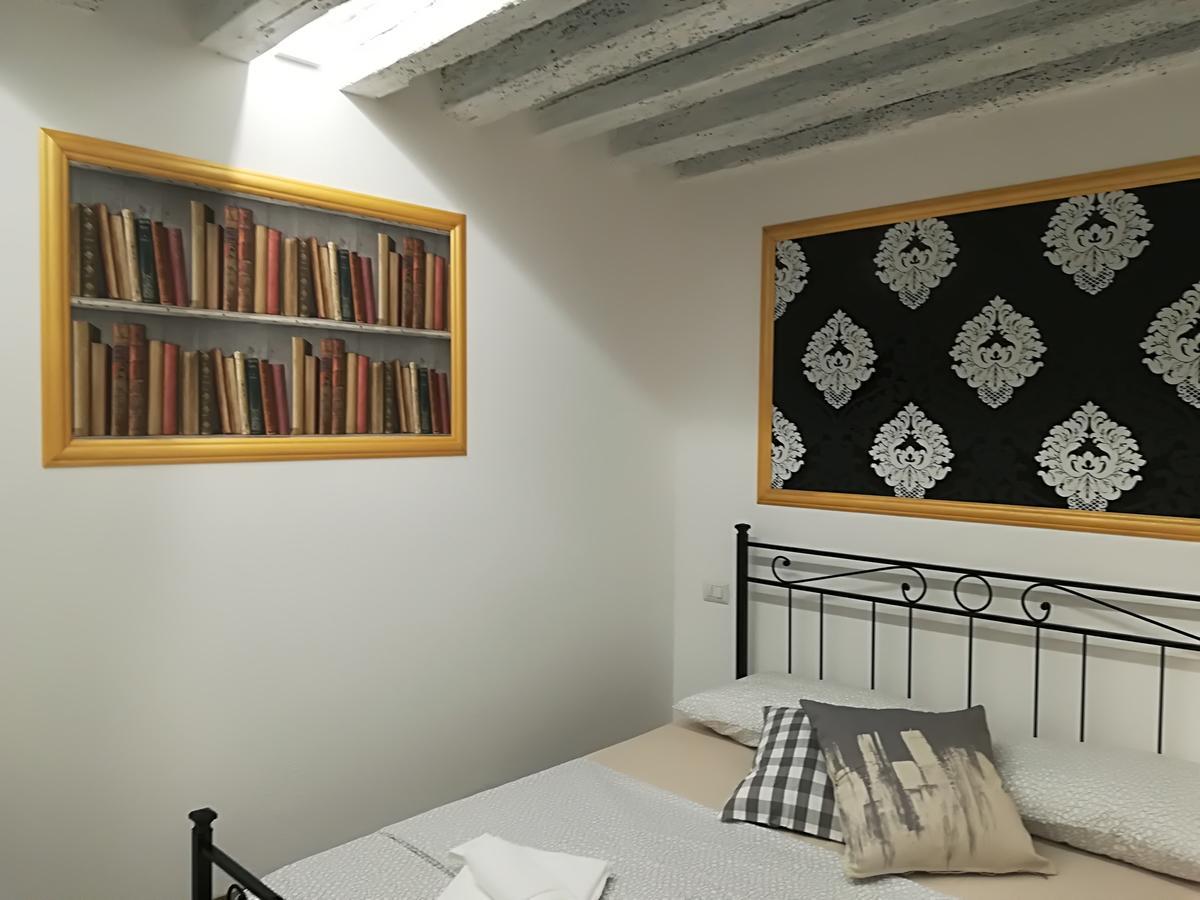 Appartement Calle Della Pieta Venise