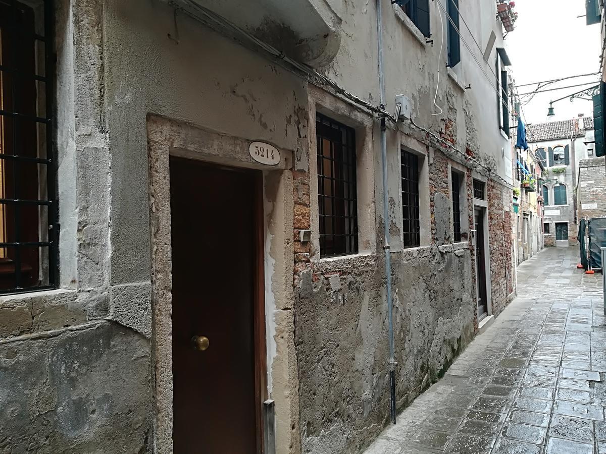 Appartement Calle Della Pieta *