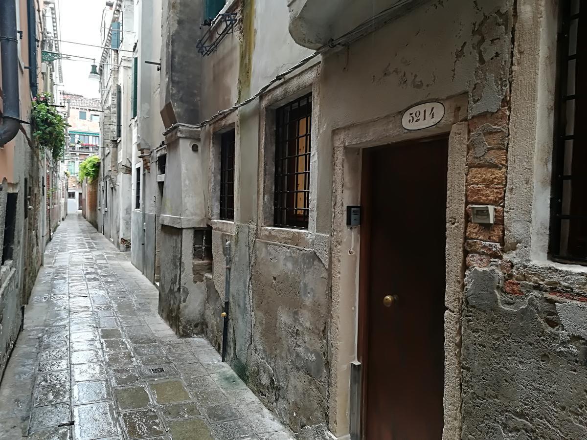 Calle Della Pieta Venise